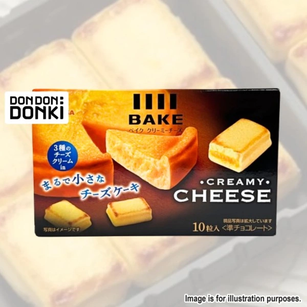 morinaga bake creamy cheese chocolate don don donki must buy