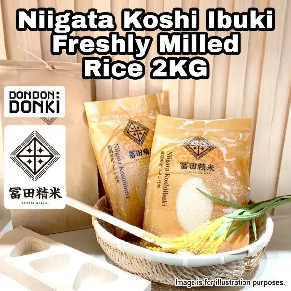 niigata koshi ibuki rice don don donki must buy