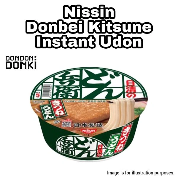 nissin donbei kitsune udon don don donki must buy