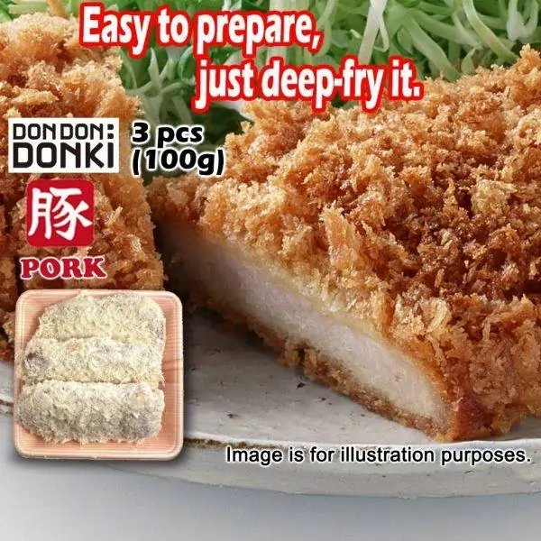 pork tonkatsu loin don don donki must buy