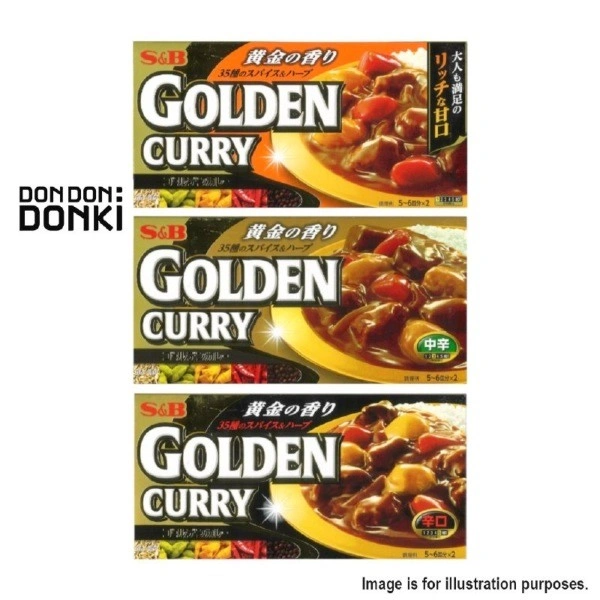 golden curry don don donki must buy