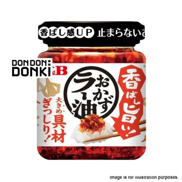 garlic chilli oil don don donki must buy