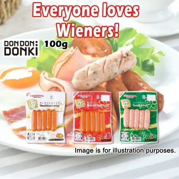 Takumi wiener don don donki must buy