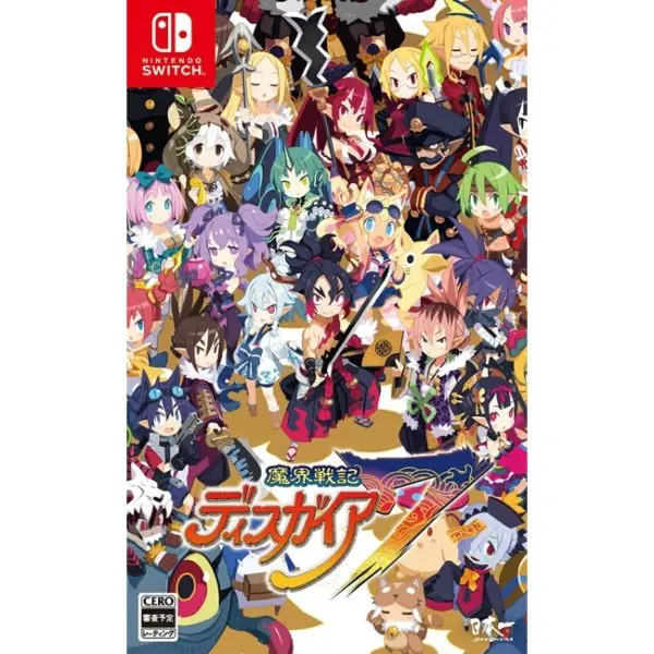 Disgaea 7 Vows Of The Virtueless best nintendo switch game singapore 2024