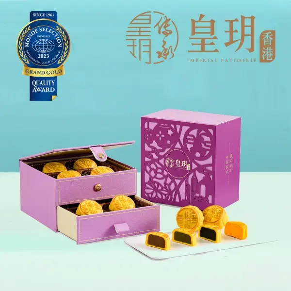 Imperial Patisserie best traditional mooncake singapore