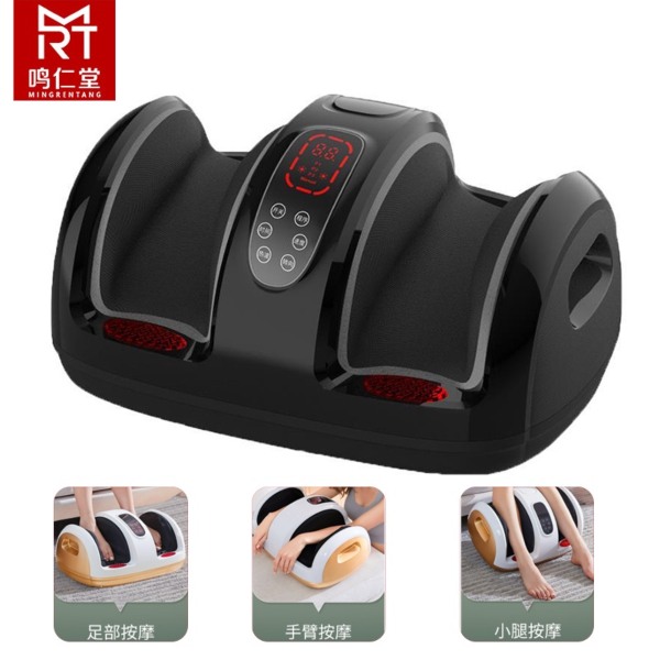 Mingrentang Foot Therapy Machine