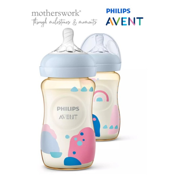 Philips Avent Natural PPSU Baby Bottle (1)