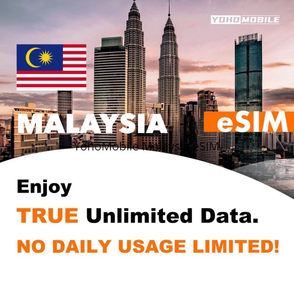 YohoMobile Malaysia eSIM
