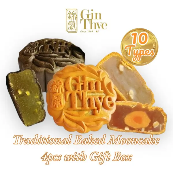 Gin Thye Less Sugar Traditional Baked Mooncakes