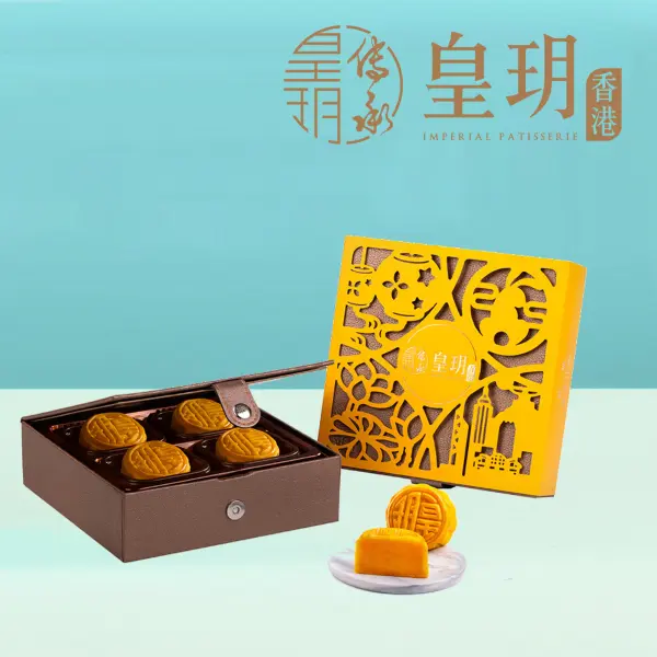 Imperial Patisserie Low Sugar Egg Custard Mooncakes