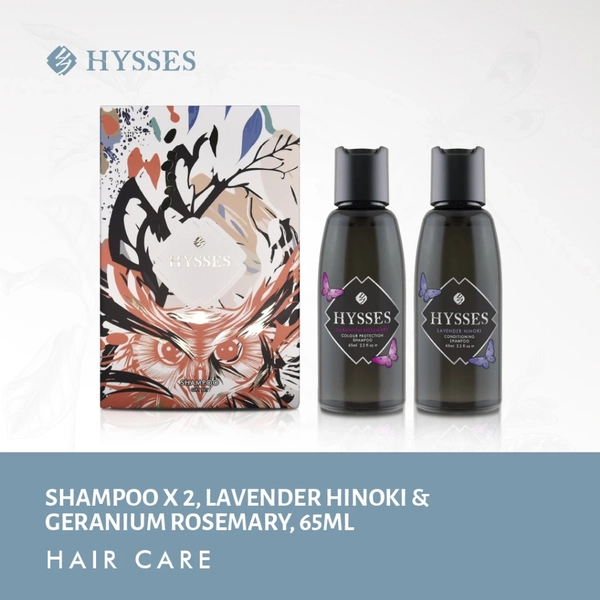 best christmas gift idea singapore: Hair care gift set from Hysses