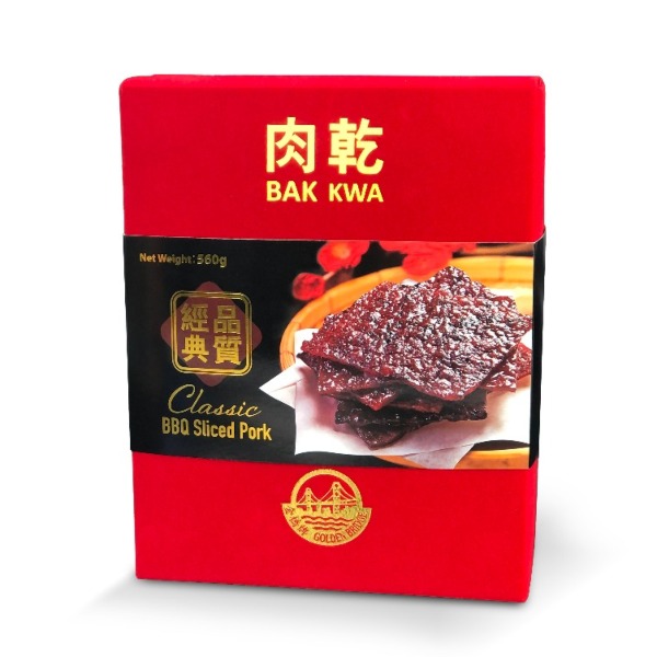 Golden Bridge Bak Kwa Premium Gift Box