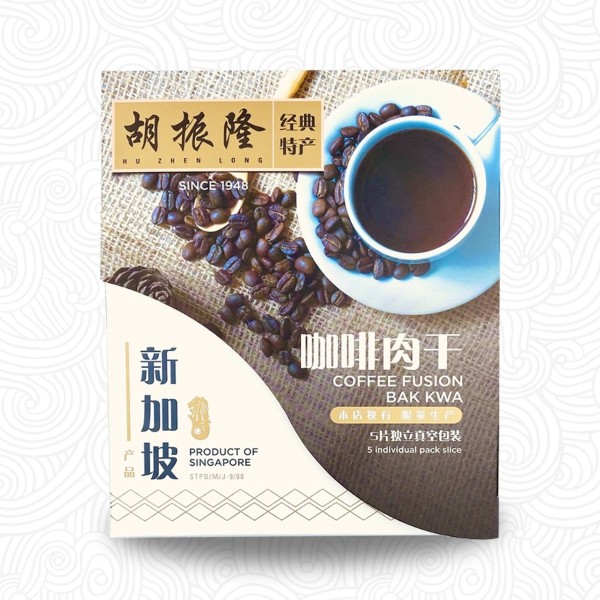 Hu Zhen Long Coffee Bak Kwa