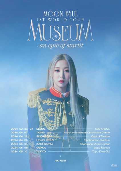 moonbyul upcoming concerts in singapore