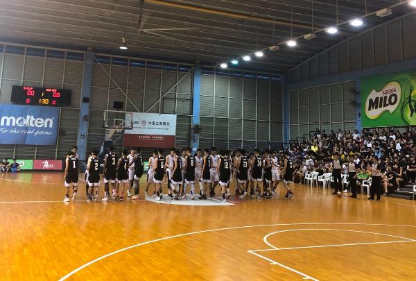 BAS indoor basketball court singapore