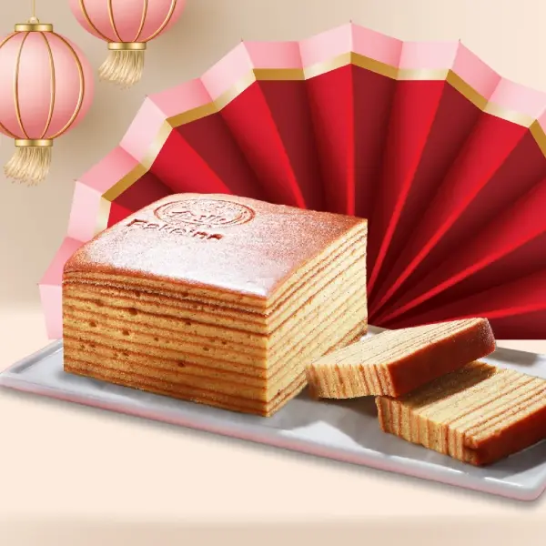 best kueh lapis singapore 2025 - Bake Inc