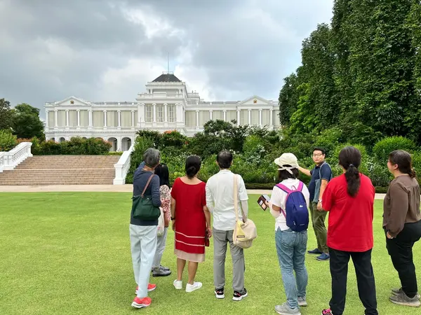 Istana Park