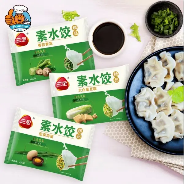 best dumplings singapore - SanQuan Vegetarian Dumplings