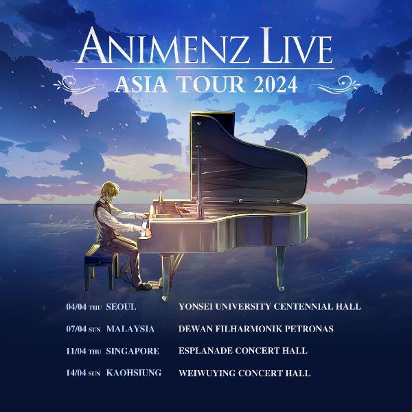 Animenz upcoming concert singapore