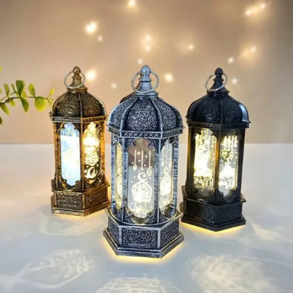 Hari Raya Gift Ideas 2025 - Ramadan Lantern