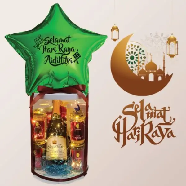 Hari Raya Gift Ideas 2025 - Ramadhan Hari Raya Gift Hamper