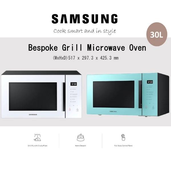 Samsung MG30T5018CN Grill Microwave Oven - best microwave oven with grill singapore