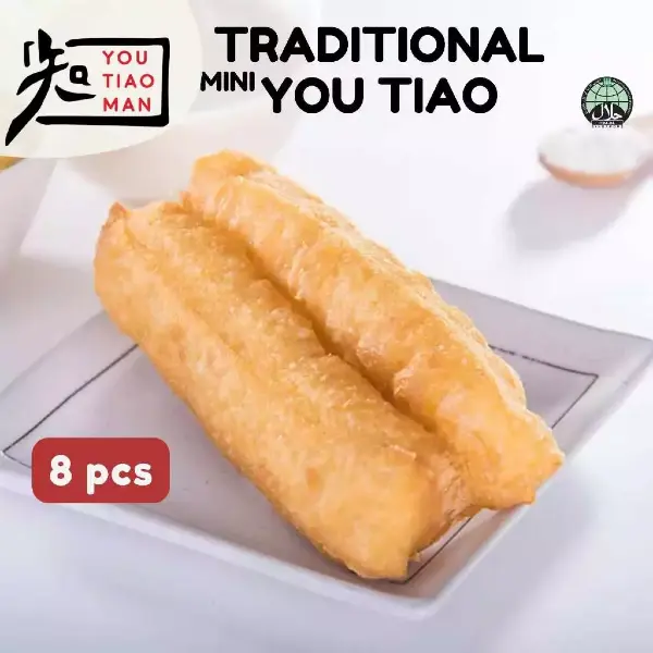 Halal Dim Sum Singapore - You Tiao Man