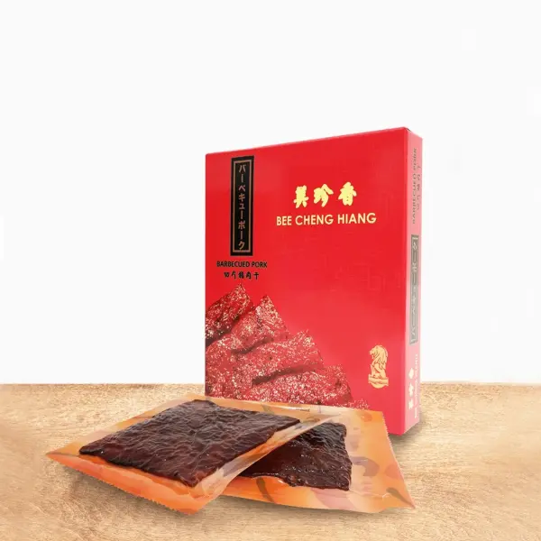 Bak Kwa popular local snack singapore must buy