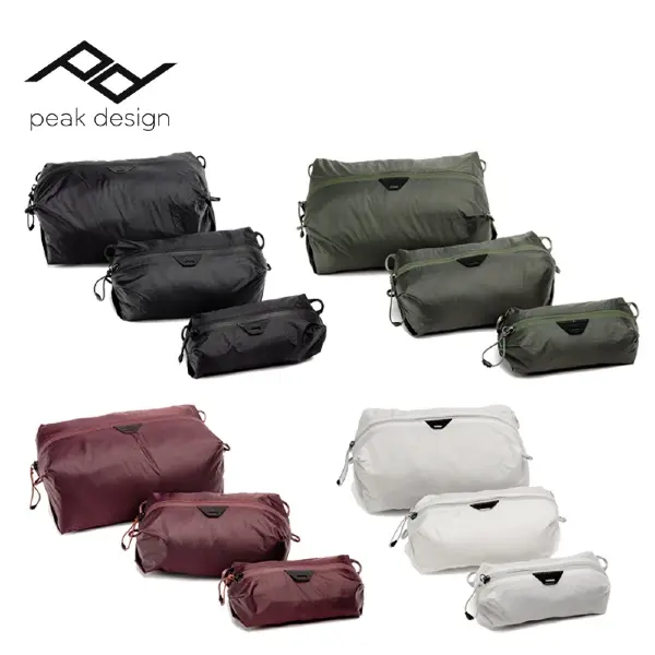 Best Mother's Day Gift Ideas in Singapore - Peak Design Ultralight Packing Cubes