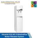 Best water dispensers Singapore - Advante H2O AP-S Standing Water Filtration System