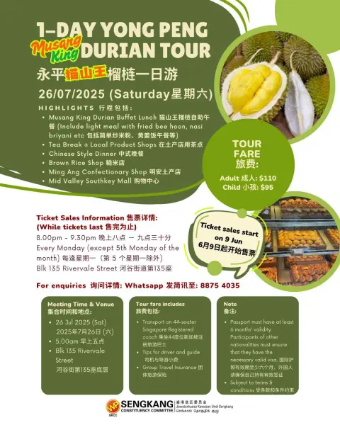 Sengkang Constituency Durian Tour