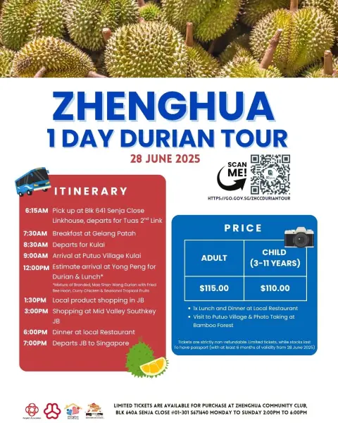 Zhenghua Durian Tour