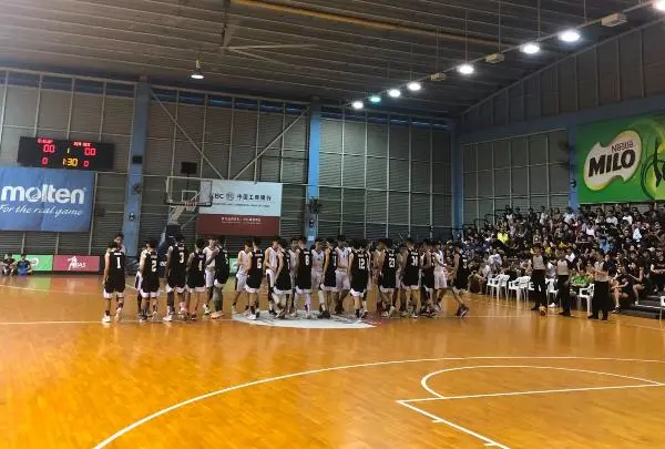 basketball association of singapore indoor court