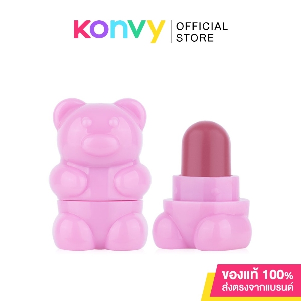 Cathy Doll Shiny Bear Lipstick