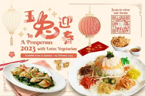 Lotus Vegetarian best zi char delivery singapore