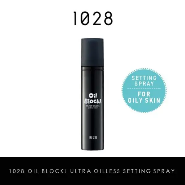 1028 Oil Block Ultra Lasting Setting Spray