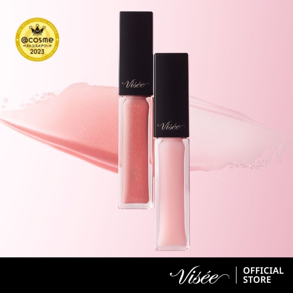 Visee Essence Lip Plumper