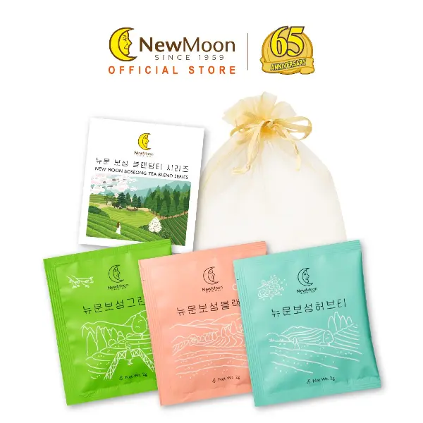 new moon best tea singapore