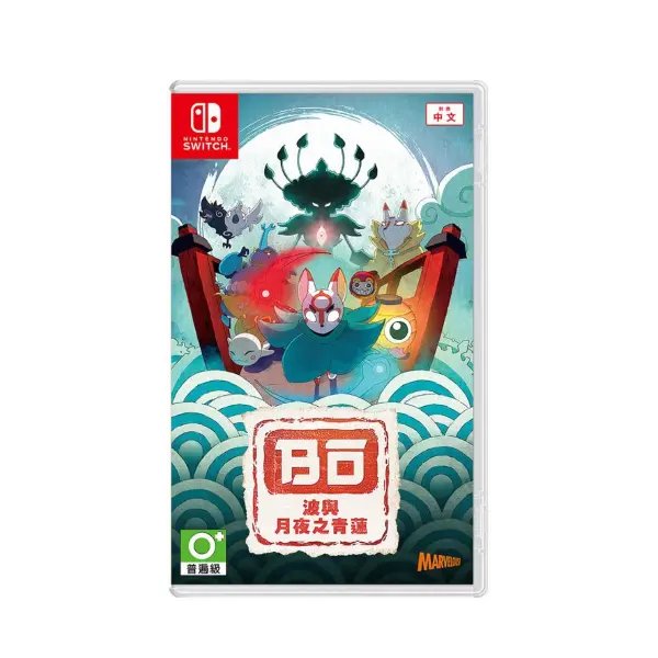 Bo Path of the Teal Lotus best nintendo switch game singapore 2024