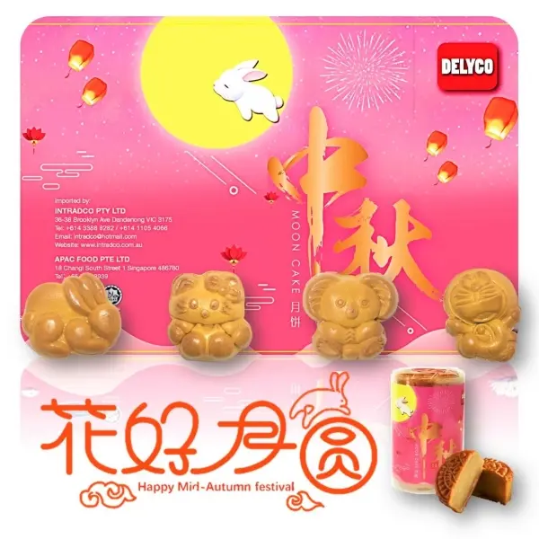 Delyco Cartoon Mooncake Halal