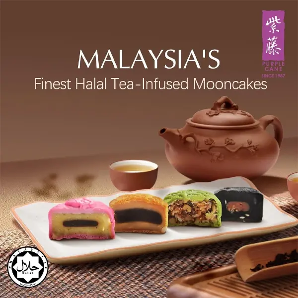 best low sugar mooncakes singapore 2025 - Purple Cane Tea
