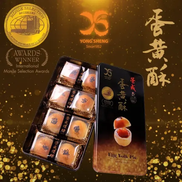 Yong Sheng best shanghai mooncake singapore