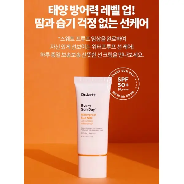 Dr. Jart Every Sun Day Sun Milk best sunscreens in Singapore for face