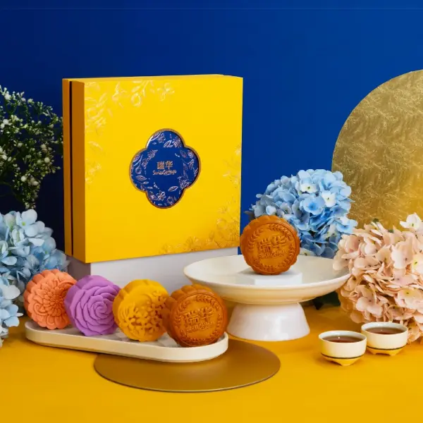 swiss cottage bakery halal mooncakes