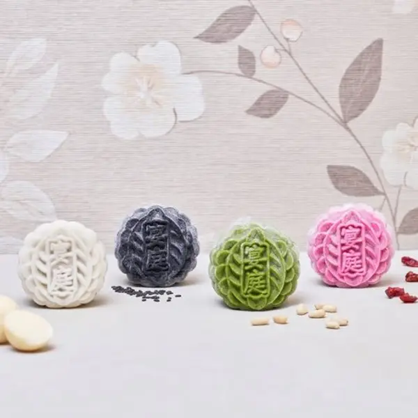 yan ting snowskin mooncakes 2025