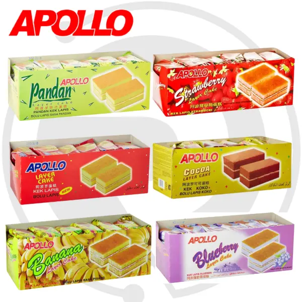 Apollo Layer Cake