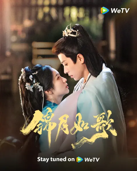 Best Chinese Dramas 2025 - Legend of the Female General