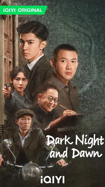 Dark Night and Dawn - best chinese dramas 2024