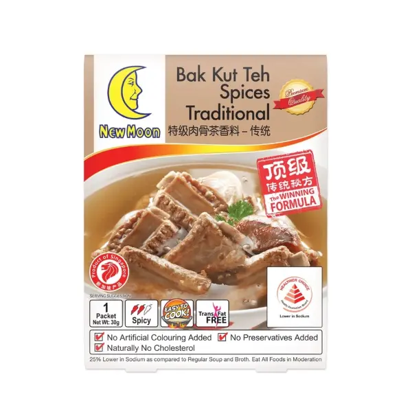 Instant Bak Kut Teh (Pork Rib Broth)