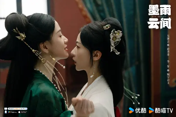 the double - best chinese dramas 2024